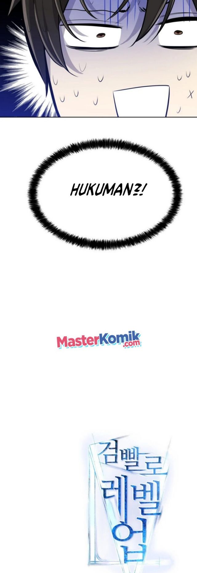 Chapter 4 - halaman 59
