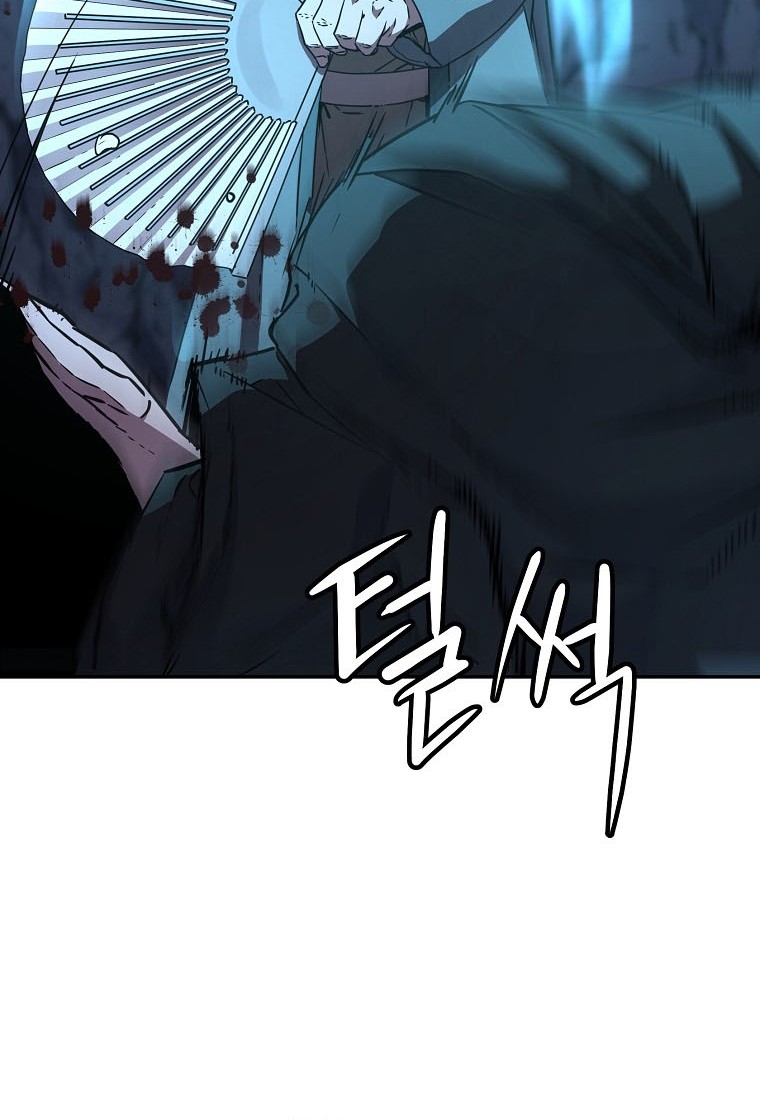 Chapter 53 - halaman 53