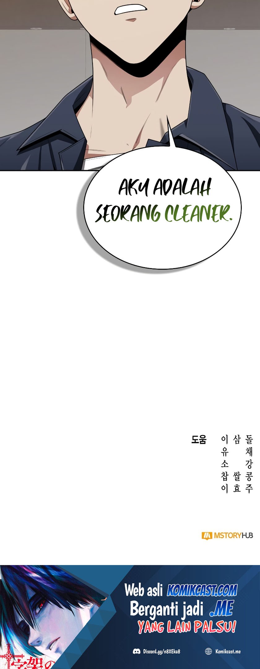 Chapter 9 - halaman 78
