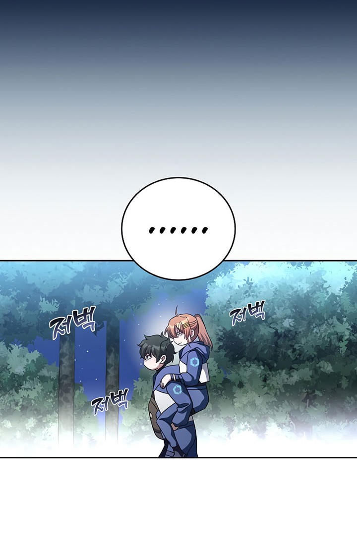 Chapter 25 - halaman 20