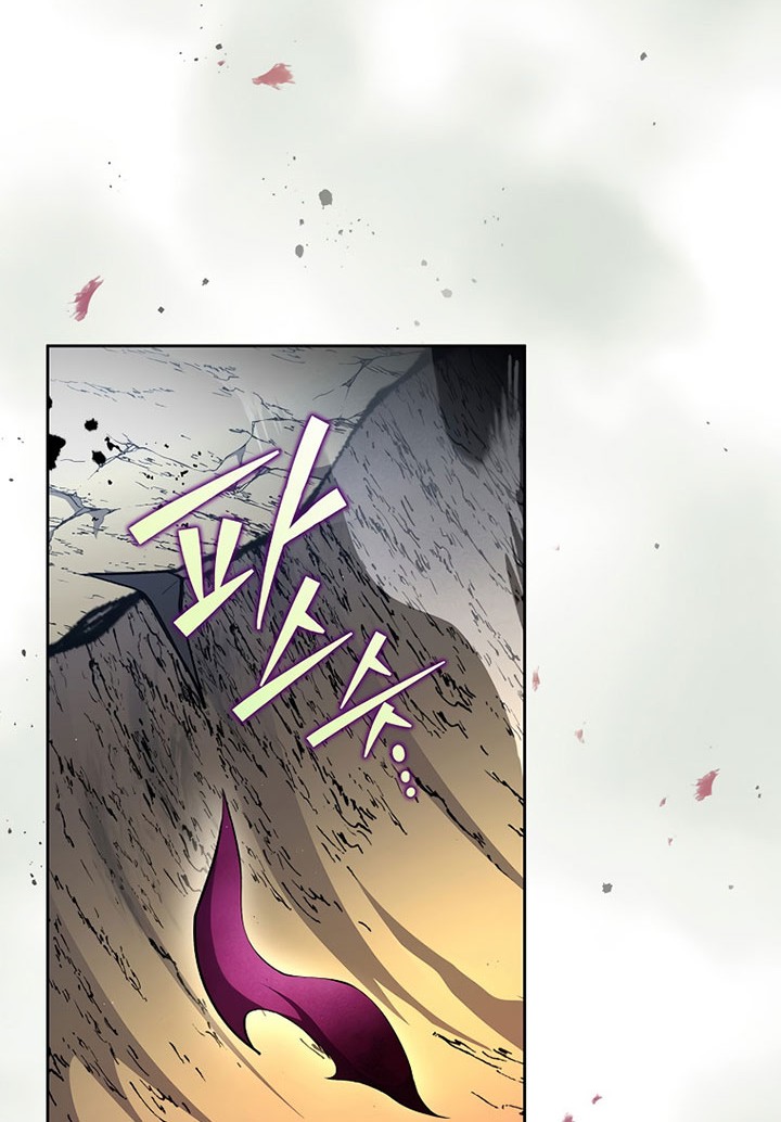 Chapter 25 - halaman 4