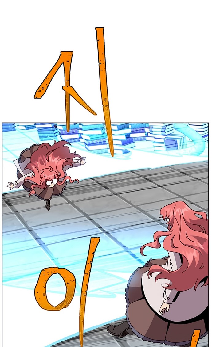 Chapter 96 - halaman 24