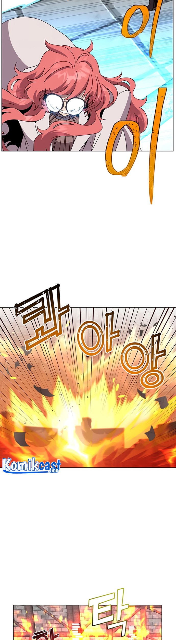 Chapter 96 - halaman 25