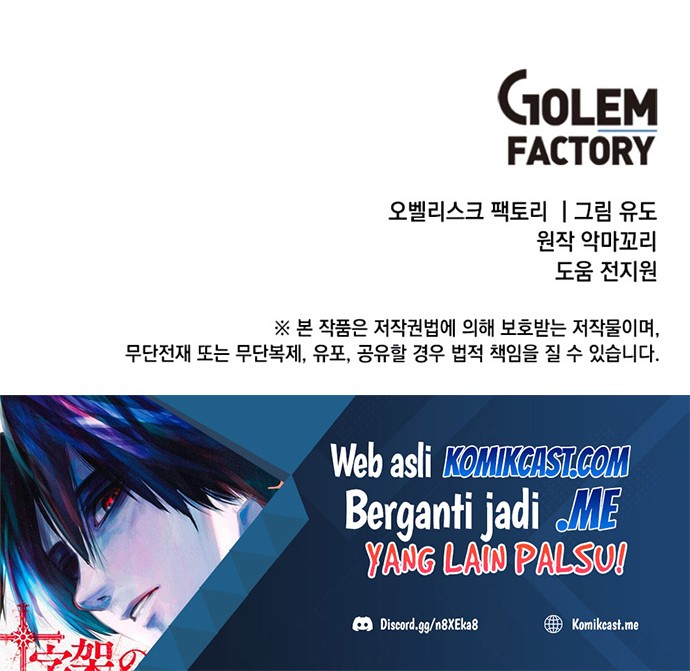 Chapter 96 - halaman 60