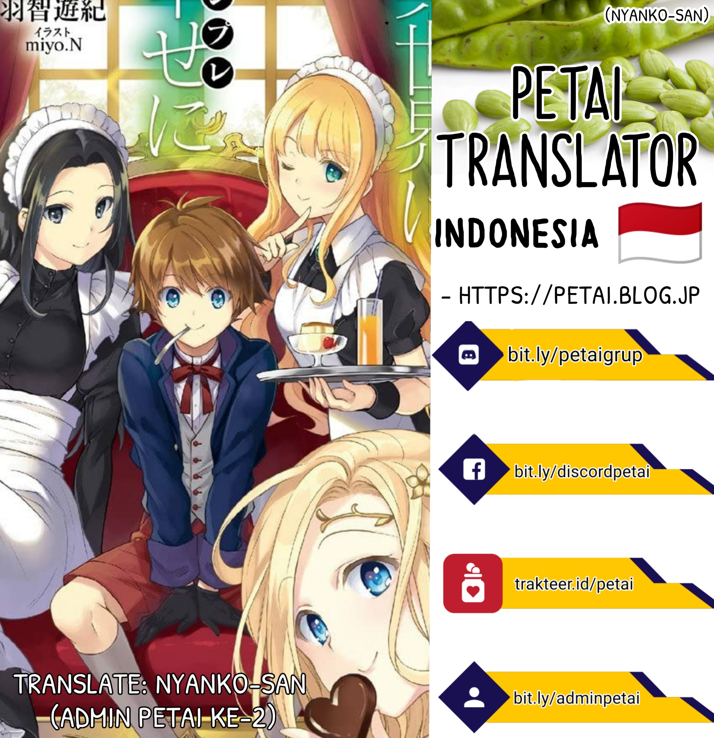 Chapter 7 - halaman 17