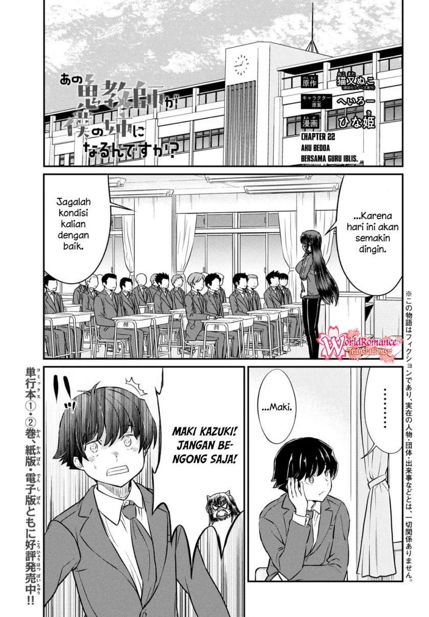 Chapter 22 - halaman 3