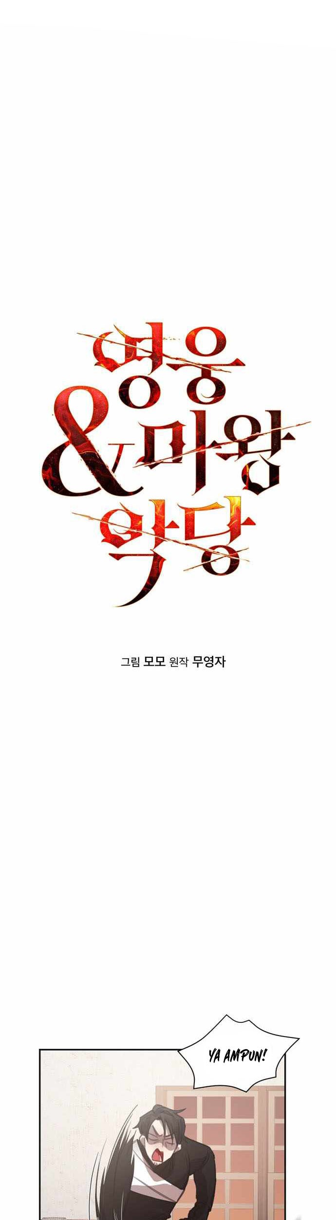 Chapter 2 - halaman 16