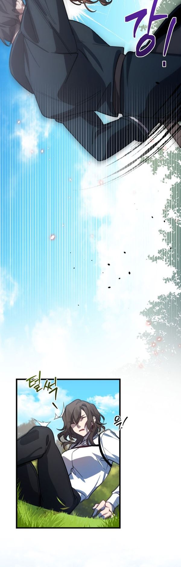 Chapter 1 - halaman 19