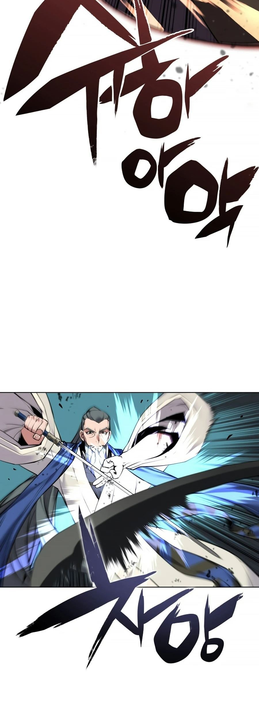 Chapter 8 - halaman 7