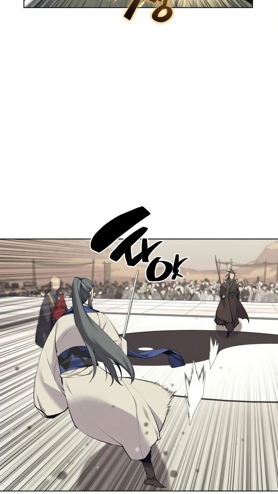 Chapter 7 - halaman 83