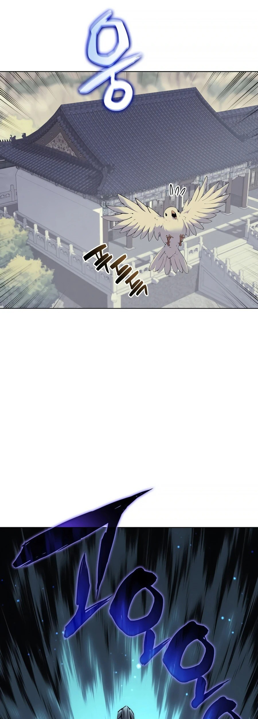 Chapter 6 - halaman 40