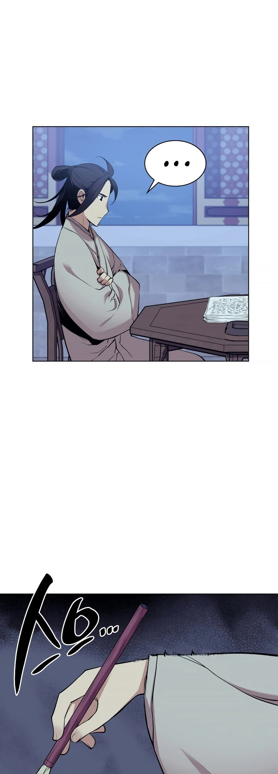 Chapter 5 - halaman 63