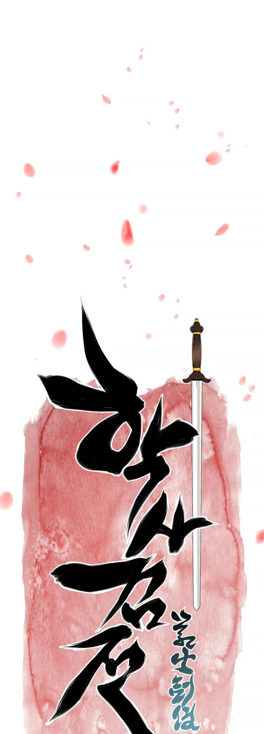 Chapter 4 - halaman 12
