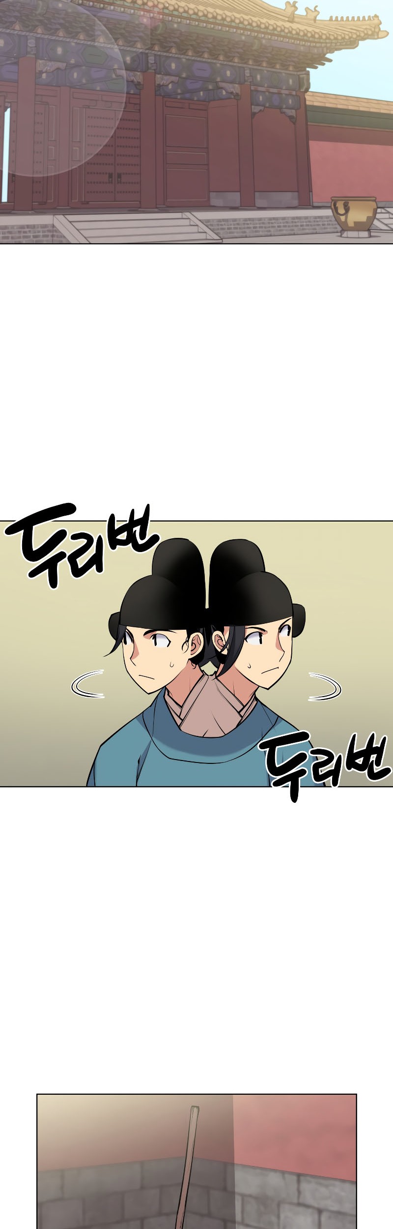 Chapter 2 - halaman 49