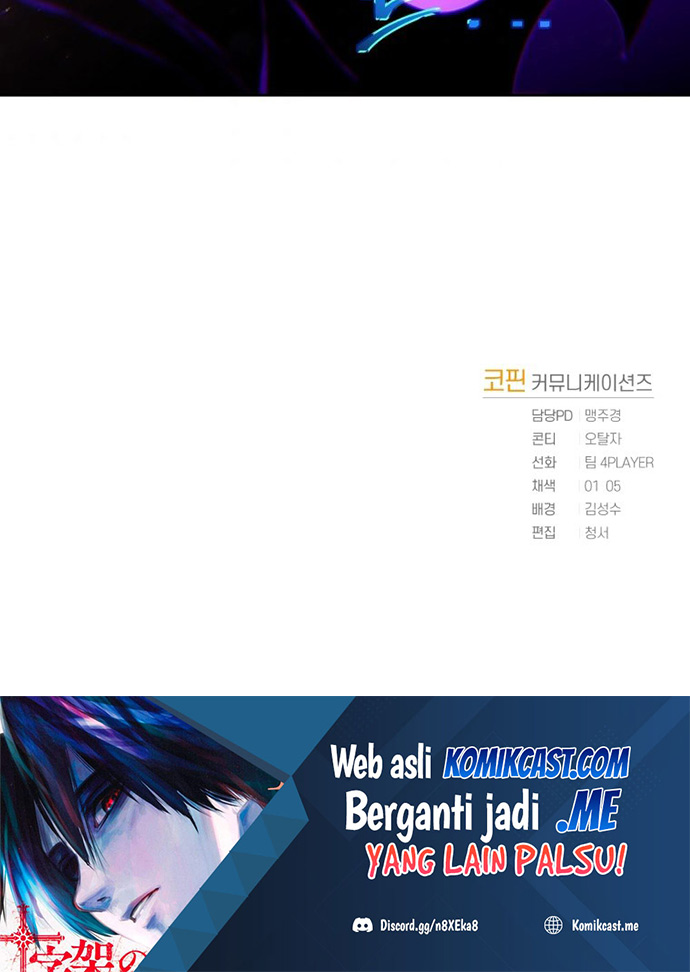 Chapter 17 - halaman 64