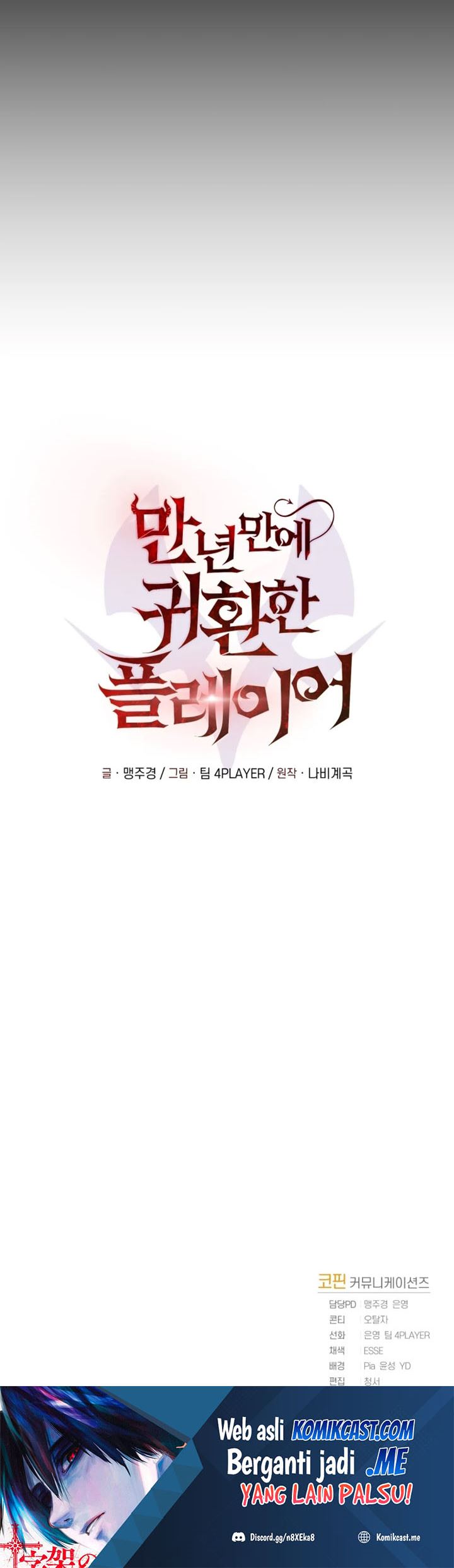Chapter 1 - halaman 78