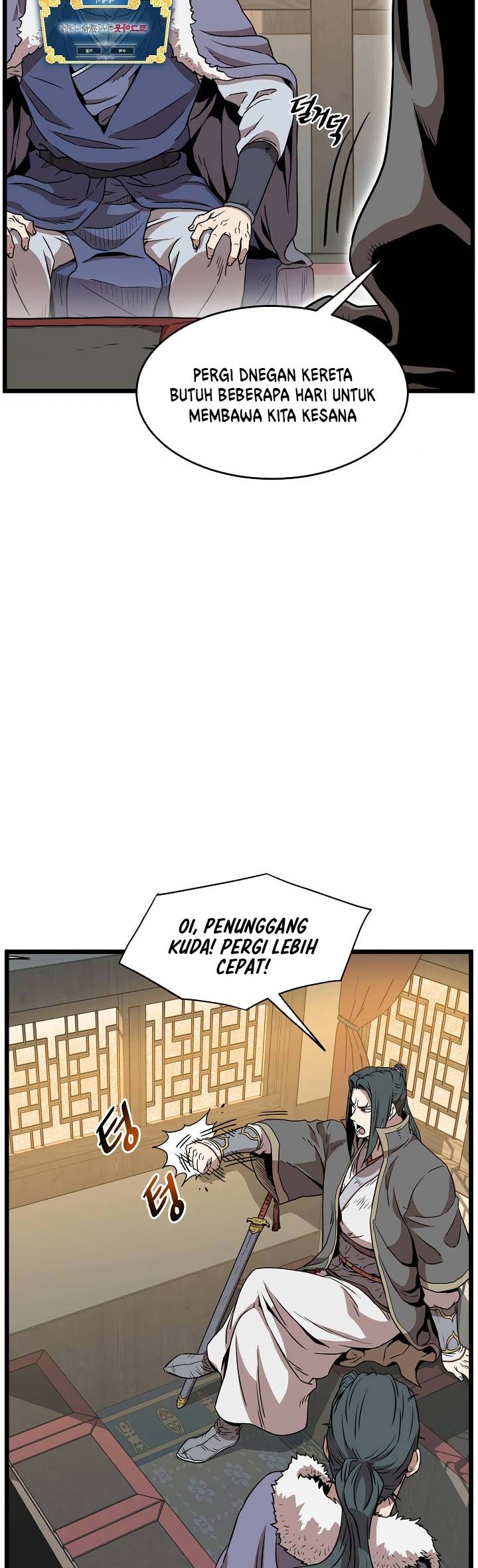 Chapter 66 - halaman 48
