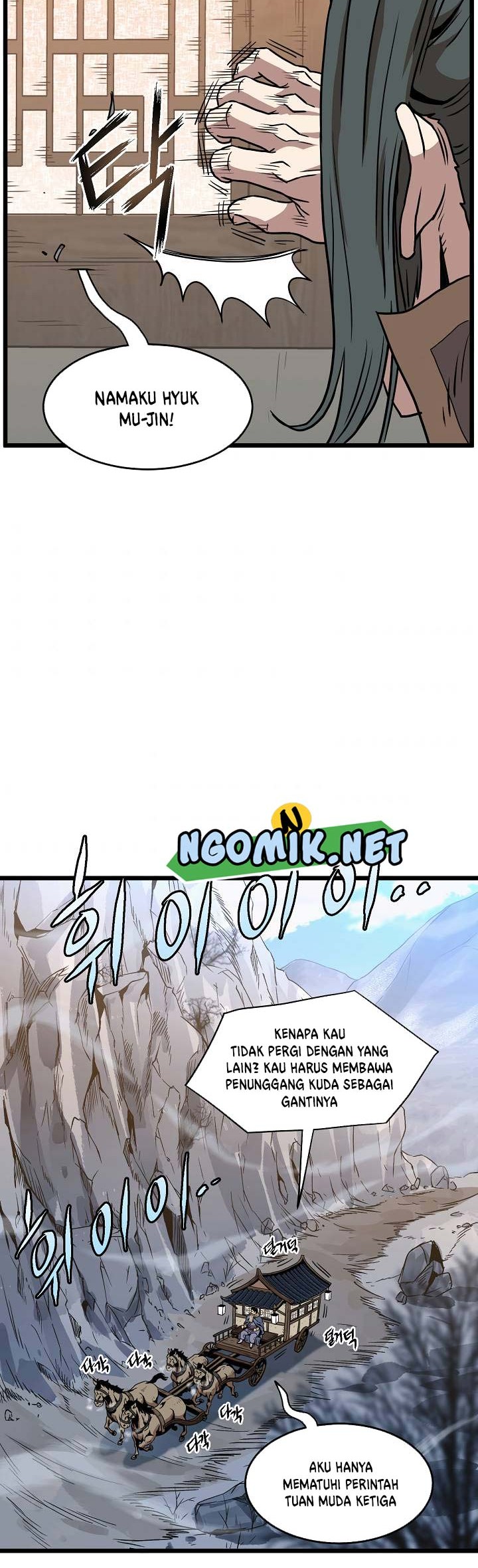 Chapter 66 - halaman 52