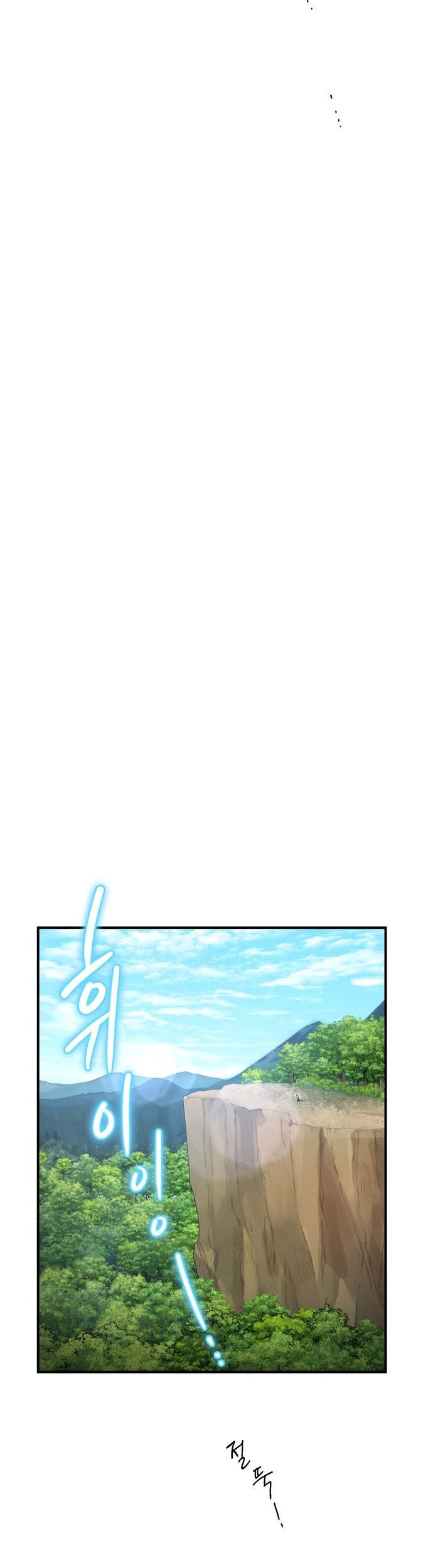 Chapter 5 - halaman 46