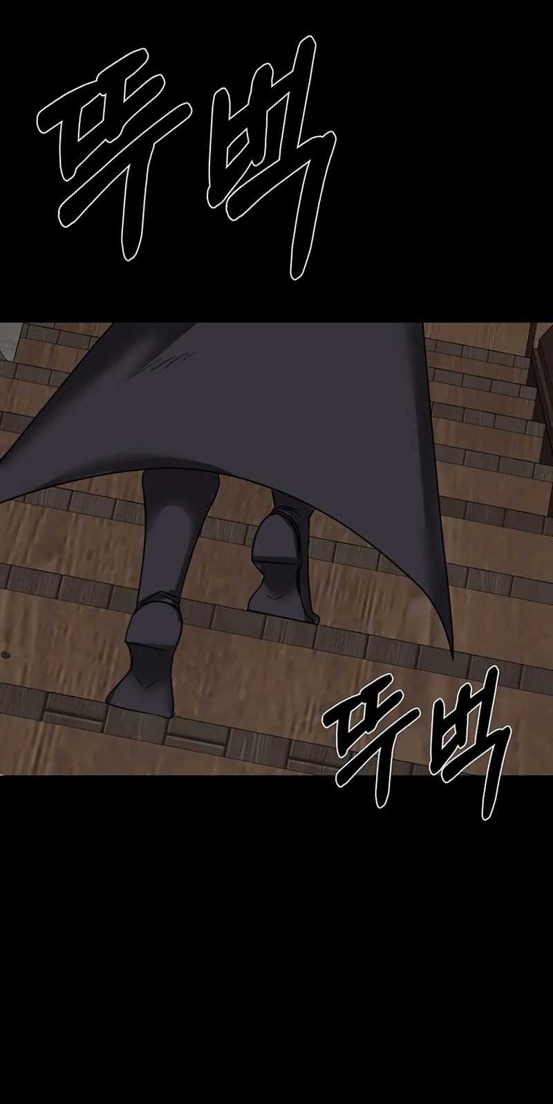 Chapter 49 - halaman 42