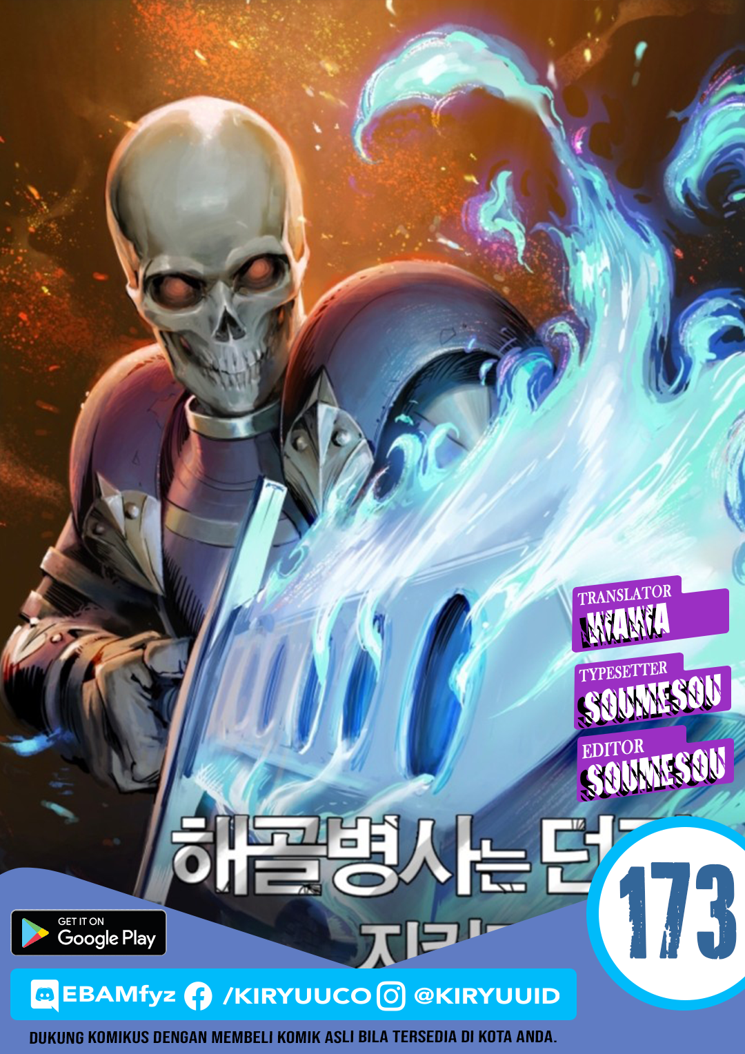 Chapter 173 - halaman 2