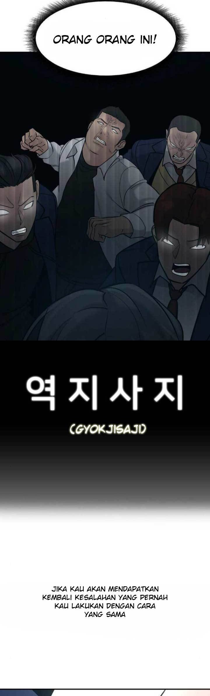 Chapter 20 - halaman 16