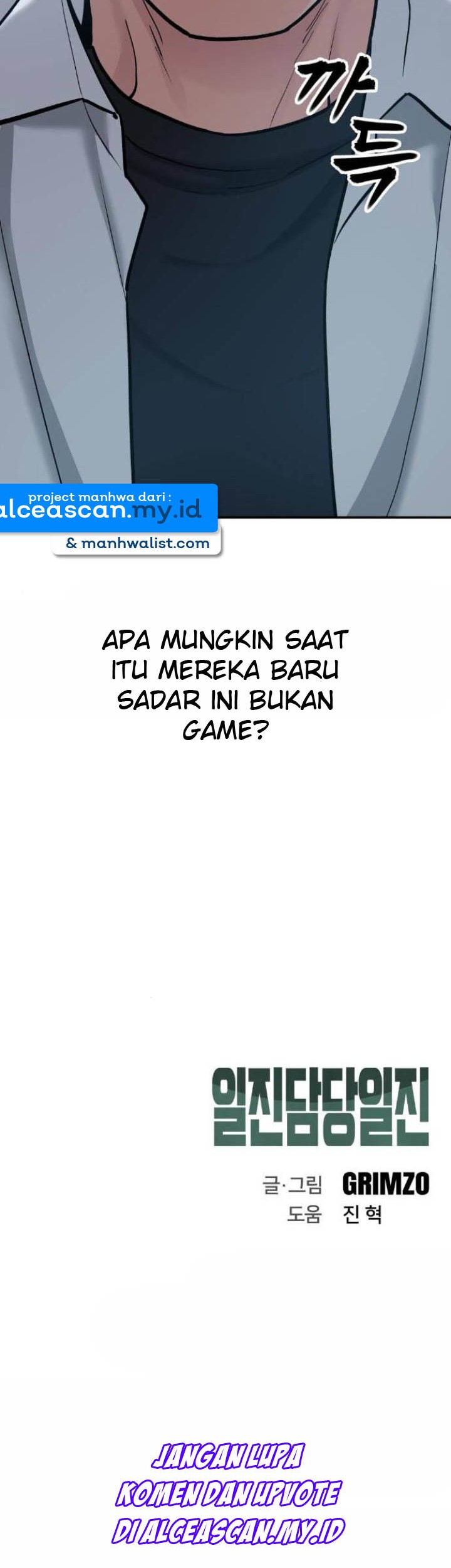 Chapter 19 - halaman 96