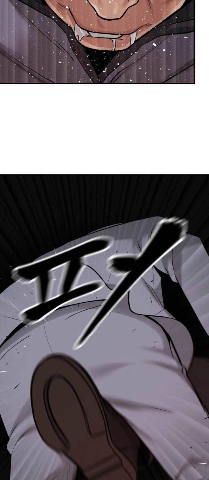 Chapter 17 - halaman 45