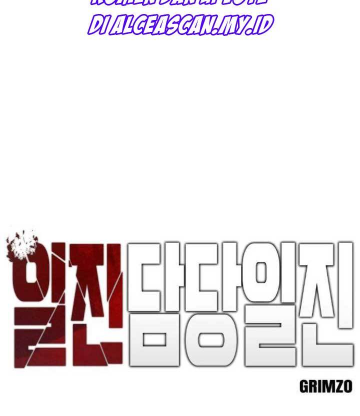 Chapter 16 - halaman 4