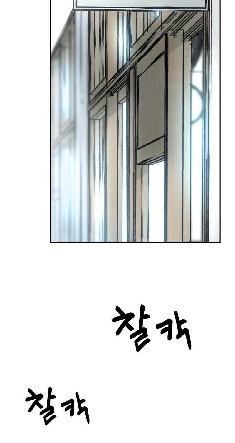 Chapter 10 - halaman 50