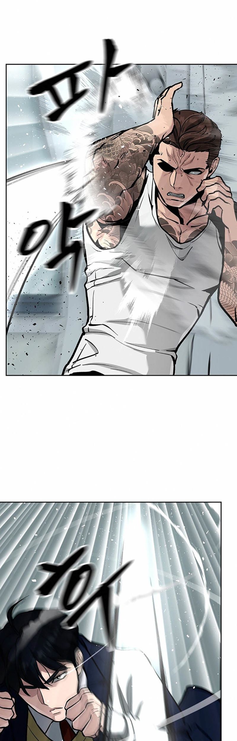 Chapter 8 - halaman 25