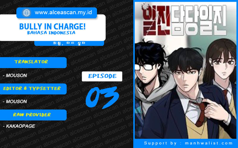 Chapter 3 - halaman 2