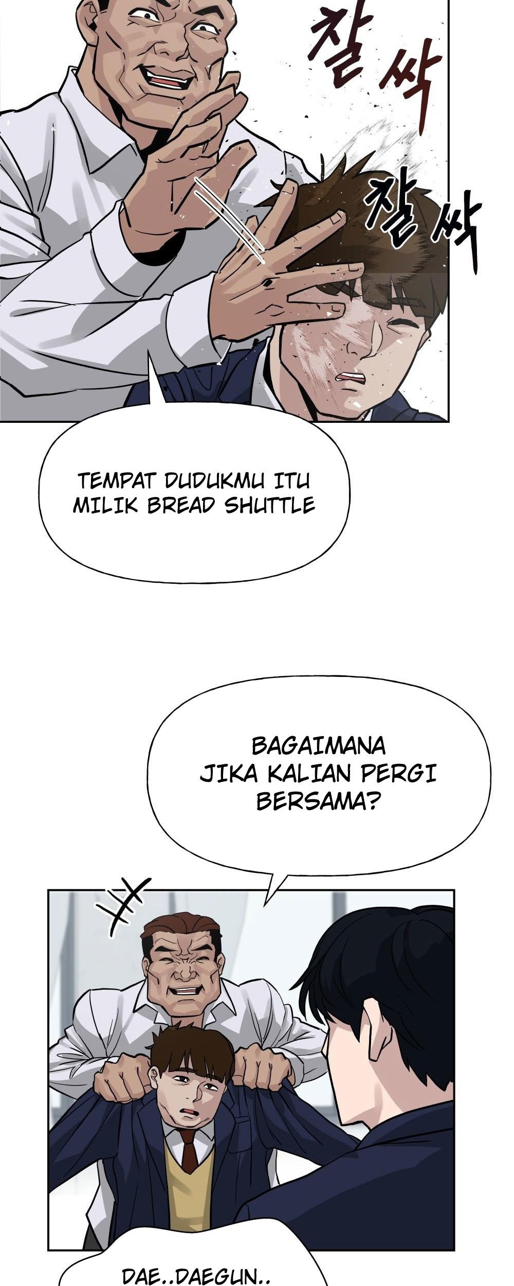 Chapter 2 - halaman 53