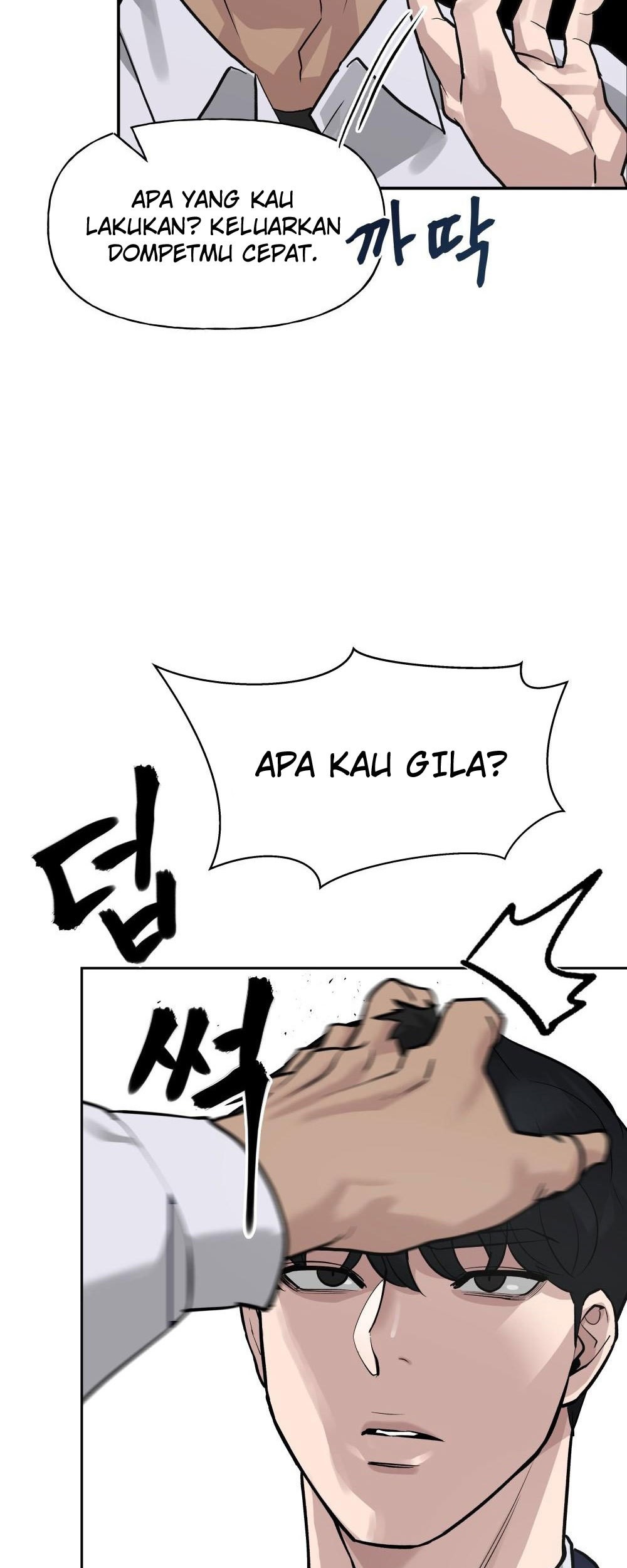 Chapter 2 - halaman 59