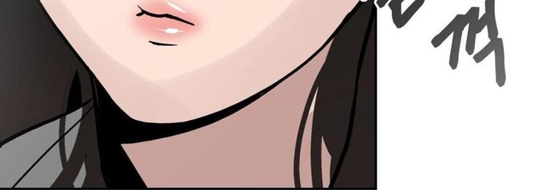 Chapter 1 - halaman 27
