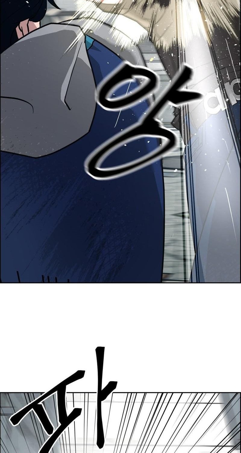 Chapter 1 - halaman 61