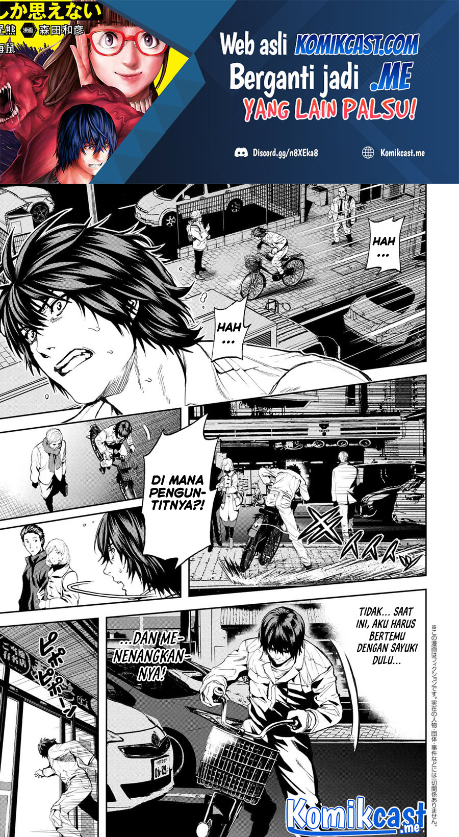 Chapter 22.1 - halaman 3