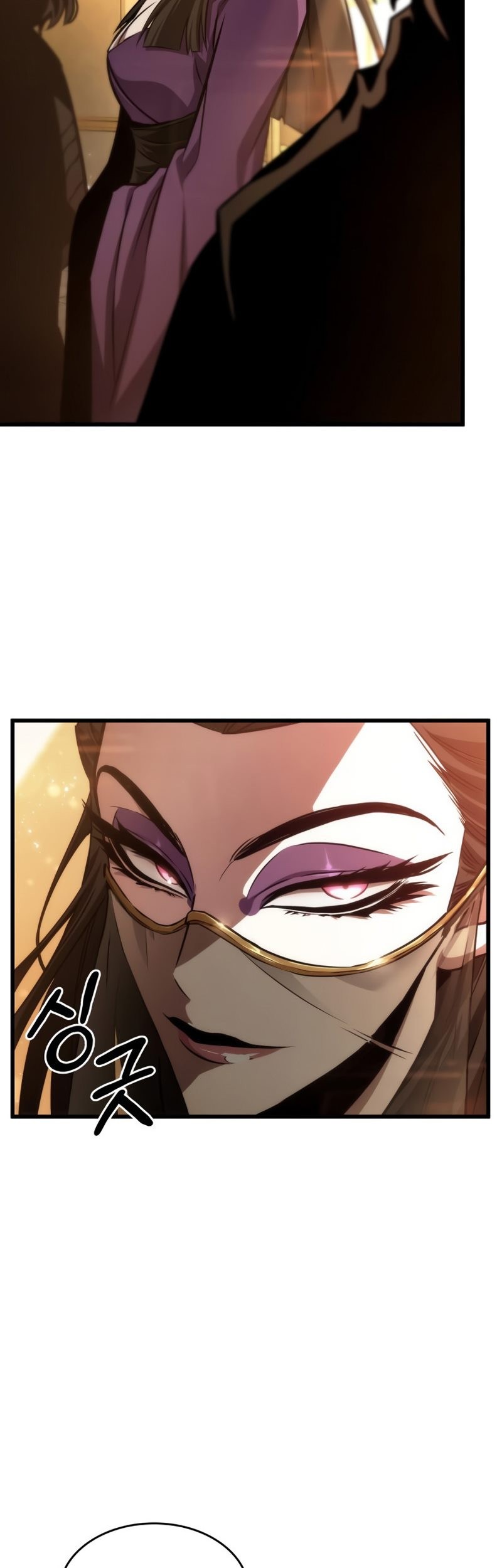 Chapter 33 - halaman 17