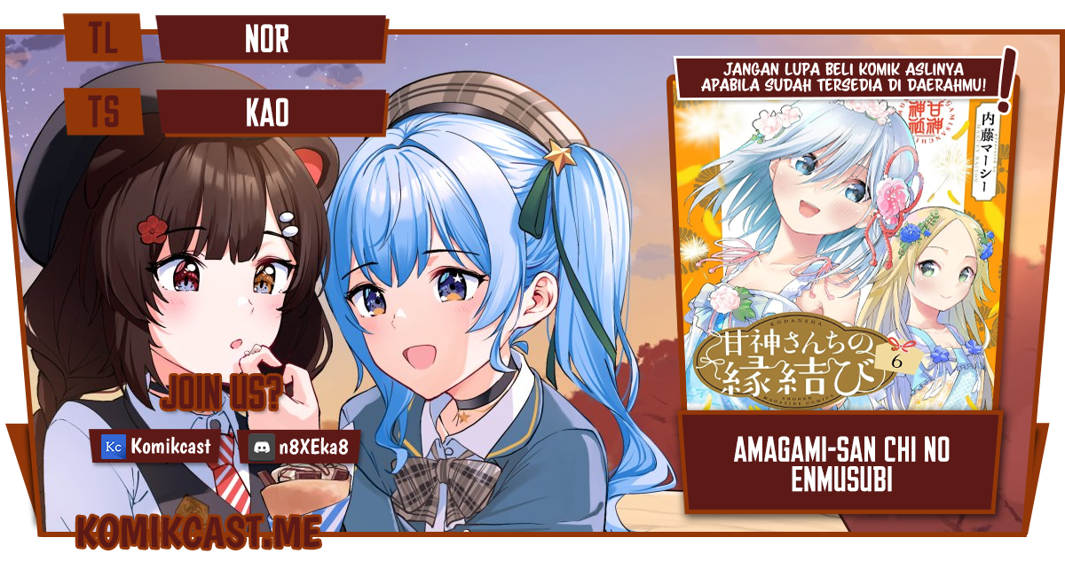 Chapter 60 - halaman 2