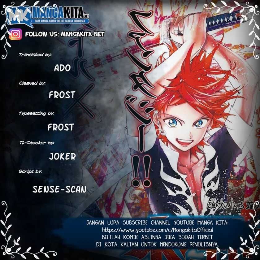 Chapter 82 - halaman 2