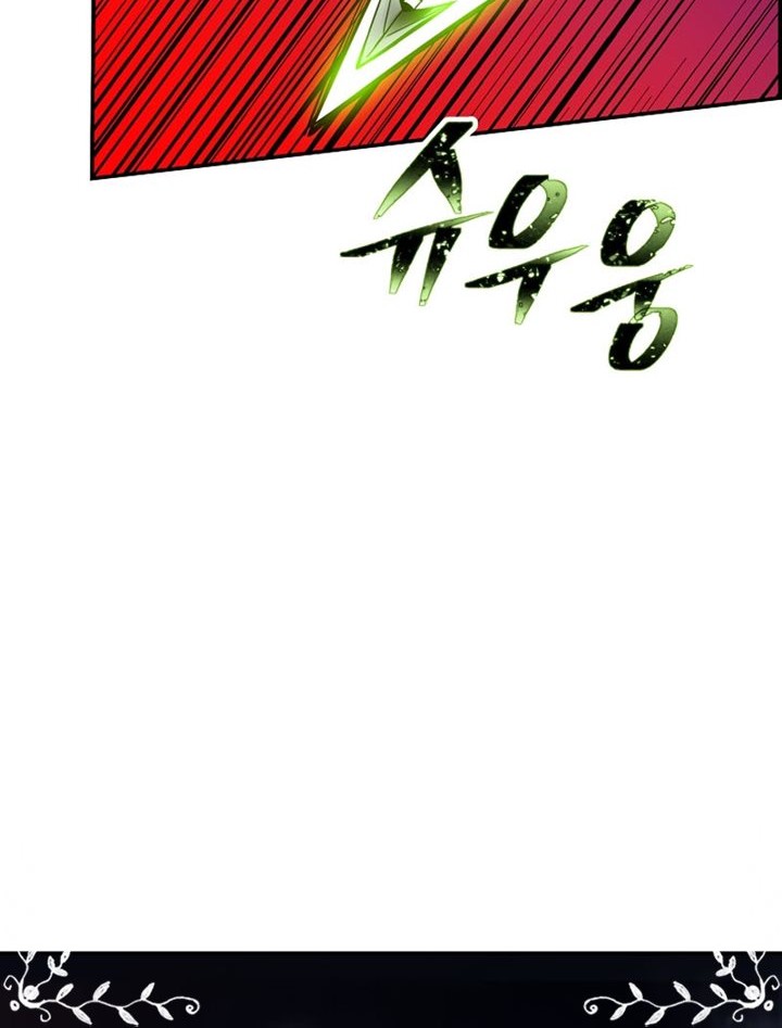 Chapter 26 - halaman 83