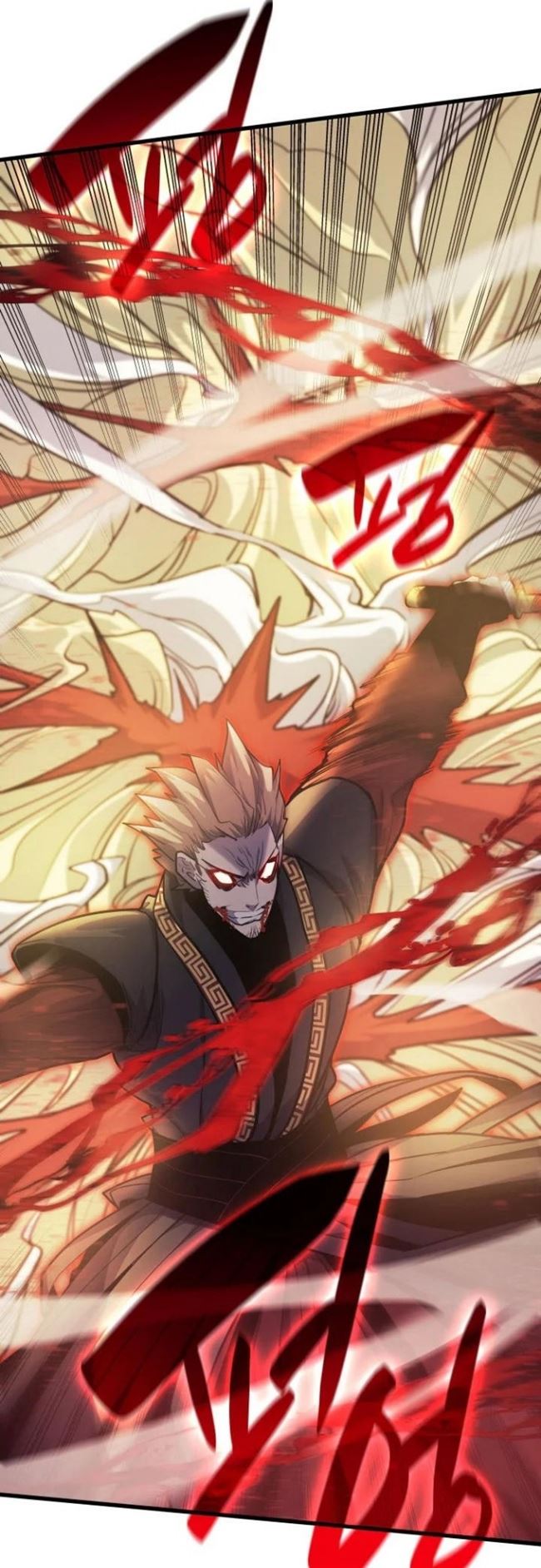 Chapter 17 - halaman 114