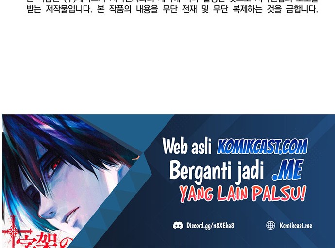 Chapter 54 - halaman 82