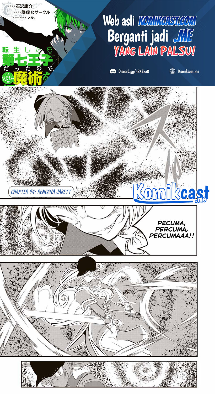 Chapter 94 - halaman 3