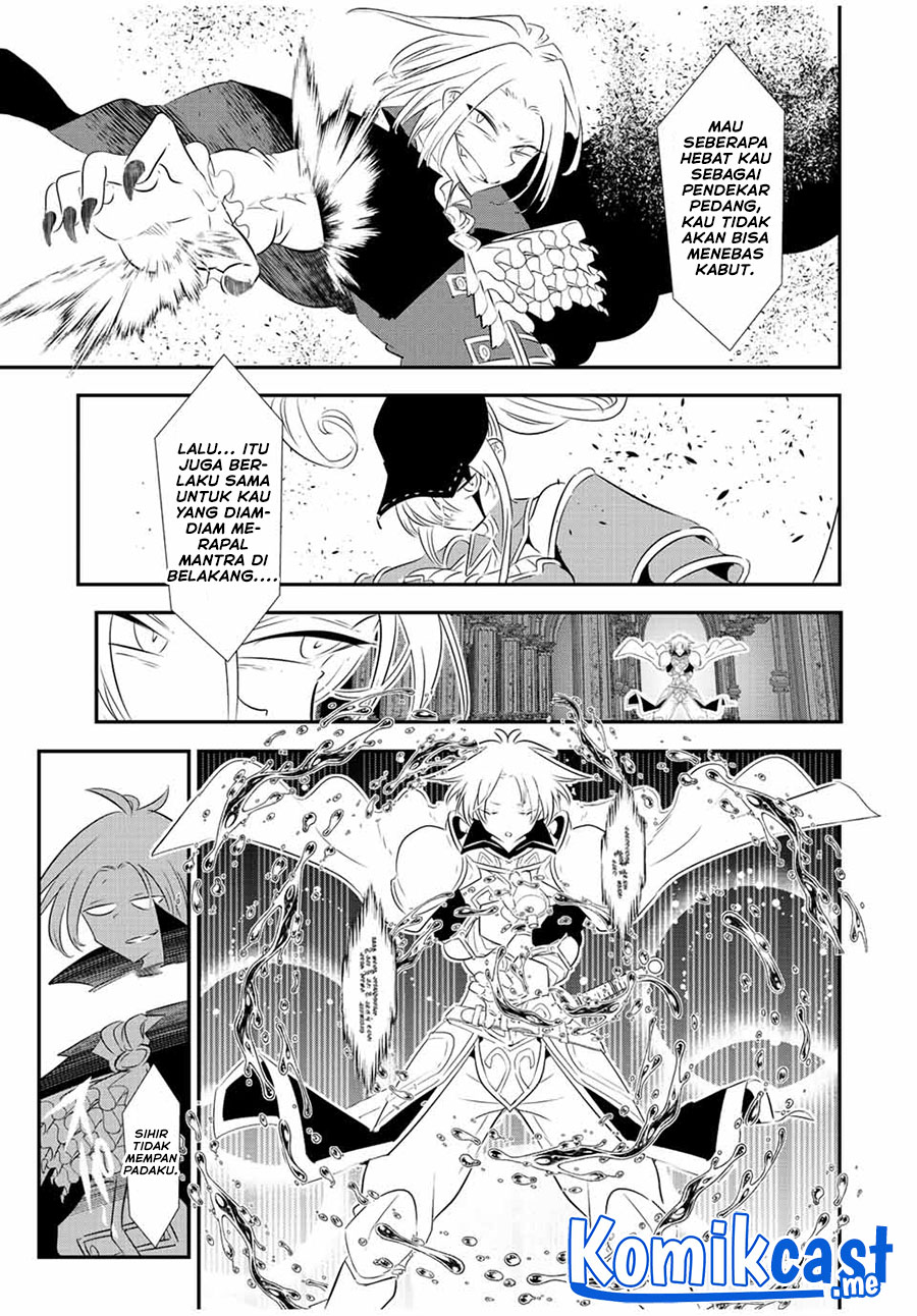 Chapter 94 - halaman 5