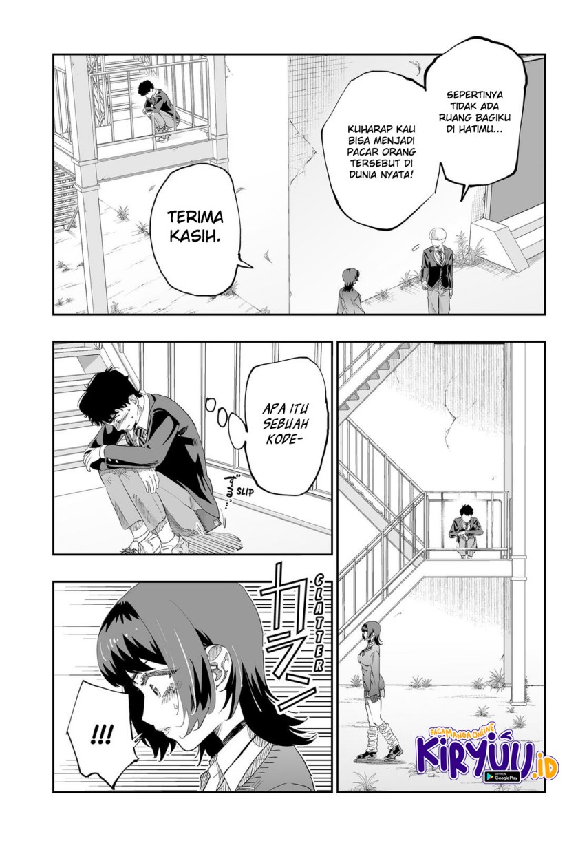 Chapter 81 - halaman 15