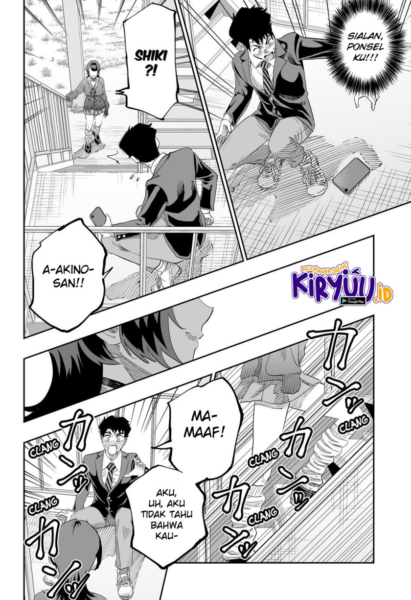 Chapter 81 - halaman 16