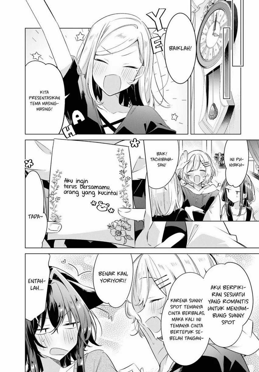 Chapter 33 - halaman 17