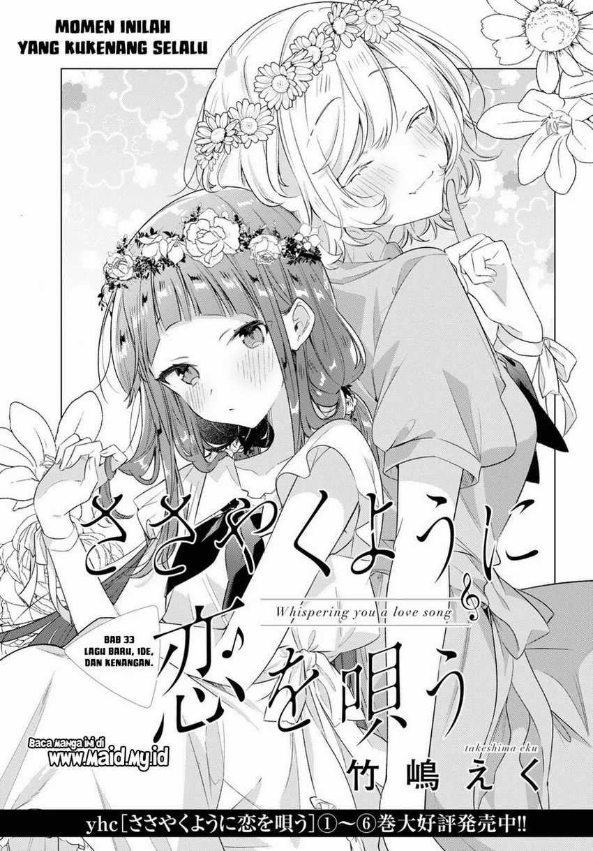 Chapter 33 - halaman 4