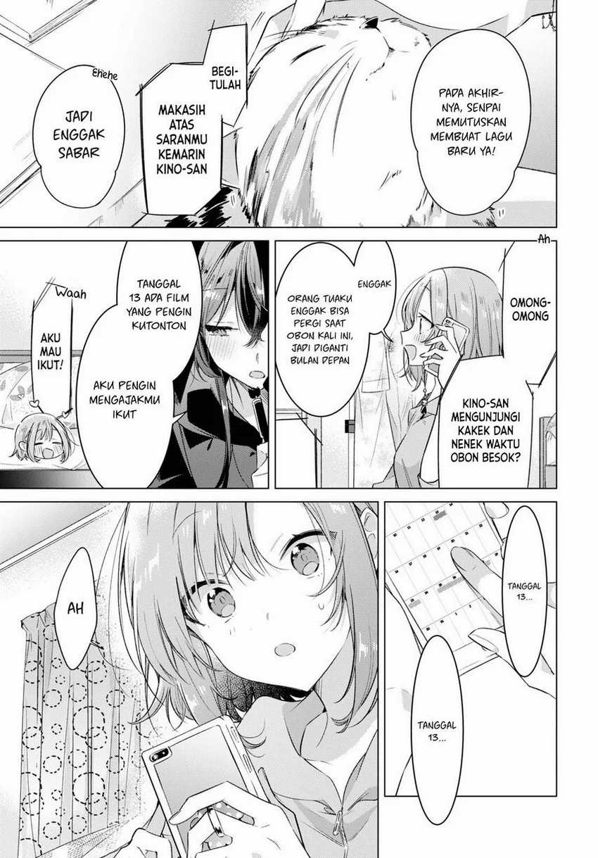 Chapter 33 - halaman 32
